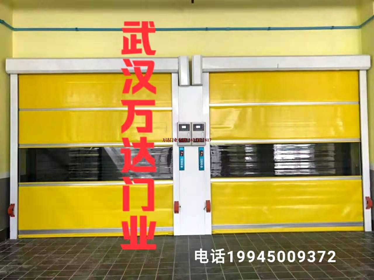 西岗柔性大门